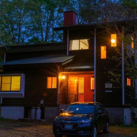 クラレンス Bbqやお鍋も楽しめる北軽井沢のvacationrental Eksteriør billede