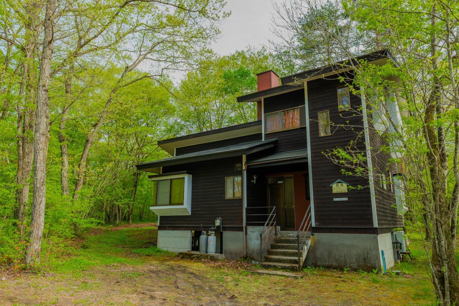 クラレンス Bbqやお鍋も楽しめる北軽井沢のvacationrental Eksteriør billede